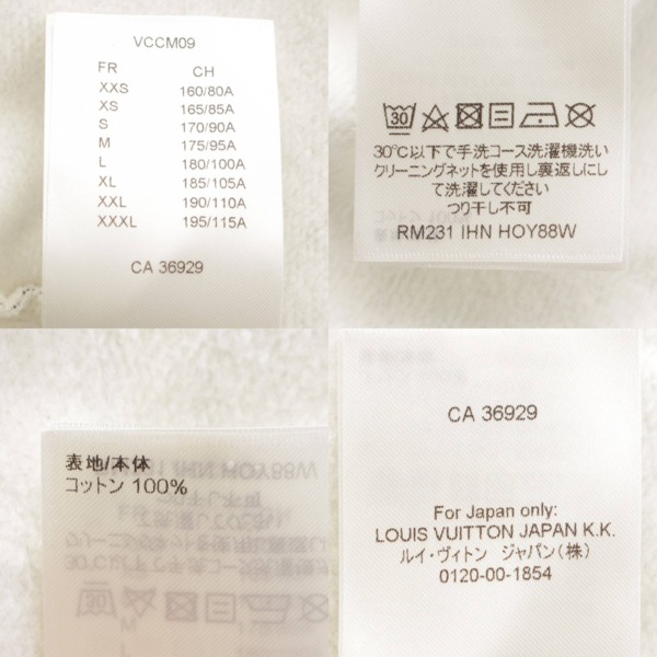 ルイヴィトン(Louis Vuitton) メンズ モノグラムコミックス フーディ