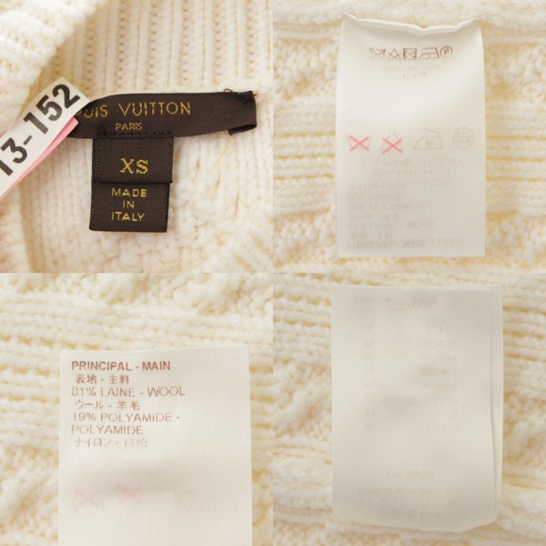 ルイヴィトン(Louis Vuitton) ケーブルニット 半袖 セーター ホワイト