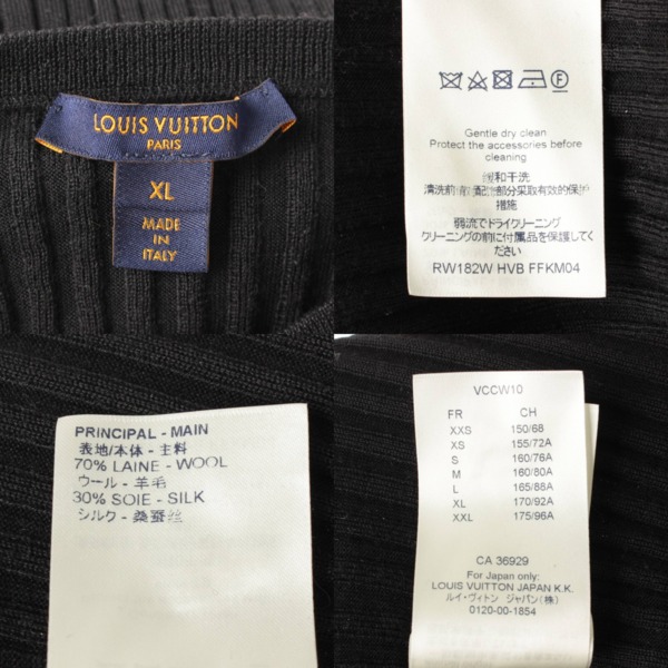 ルイヴィトン(Louis Vuitton) リブ ニット トップス セーター LVロゴ