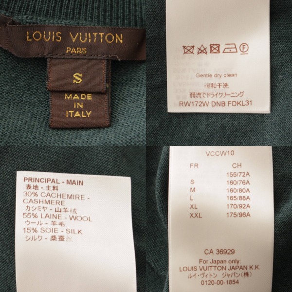 ルイヴィトン(Louis Vuitton) 17AW カシミヤ×シルク×ウール ニット