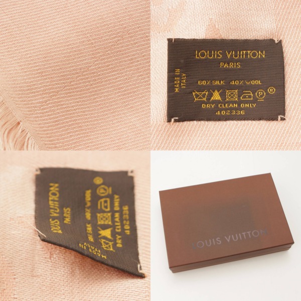 ルイヴィトン(Louis Vuitton) シルク ウール モノグラム ショール 大判 