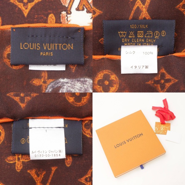 ルイヴィトン(Louis Vuitton) アニマル カレ キャットグラム シルク スカーフ MP2266 ブラウン 中古 通販 retro レトロ