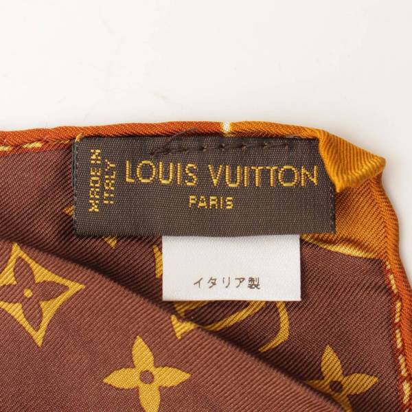 ルイヴィトン(Louis Vuitton) モノグラム カレ クラシック シルク