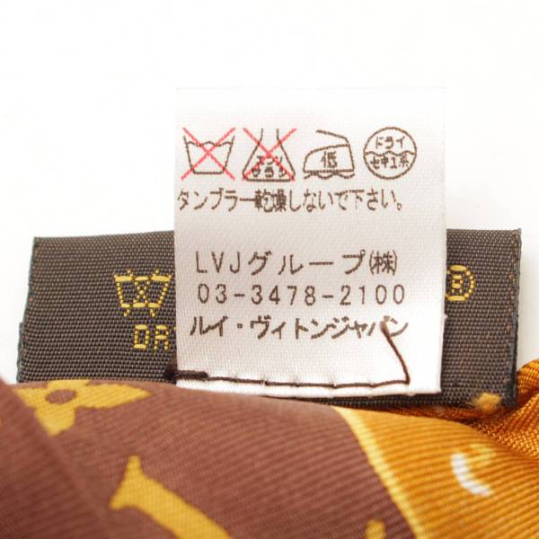 ルイヴィトン(Louis Vuitton) モノグラム カレ クラシック シルク 