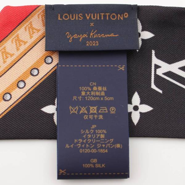 ルイヴィトン(Louis Vuitton) LV×YK バンド BB ペインティッド ドット 