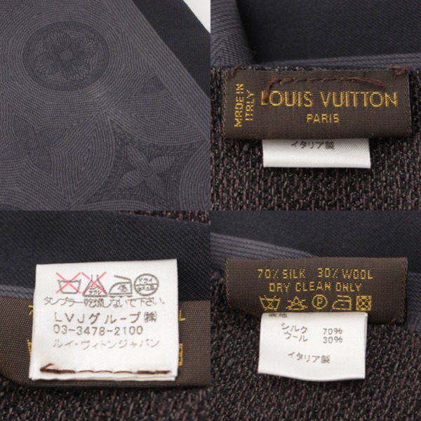 先行SALE】ルイヴィトン Louis Vuitton モノグラム シルク ウール ストール マフラー ショール スカーフ ブラック 中古 通販  retro レトロ