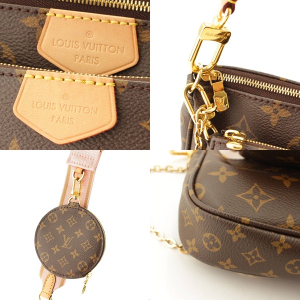 中古】 ルイ・ヴィトン LOUIS VUITTON ショルダーバッグ モノグラムヴェルニイカットフラワー ポシェットアクセソワール モノグ –  【公式】リサイクルキング オンラインショップ