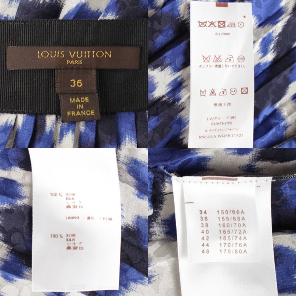 ルイヴィトン(Louis Vuitton) シルク 総柄 プリーツスカート マルチ