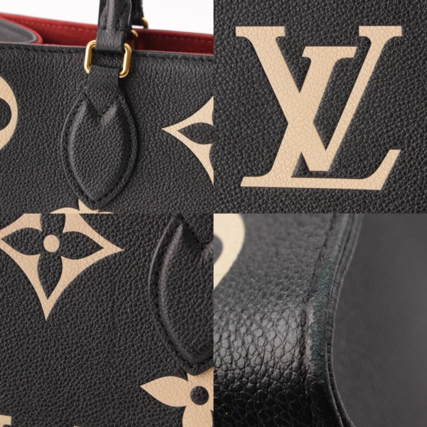 ルイヴィトン Louis Vuitton バイカラー モノグラム アンプラント オンザゴーMM トートバッグ M45495 ブラック 中古 通販  retro レトロ