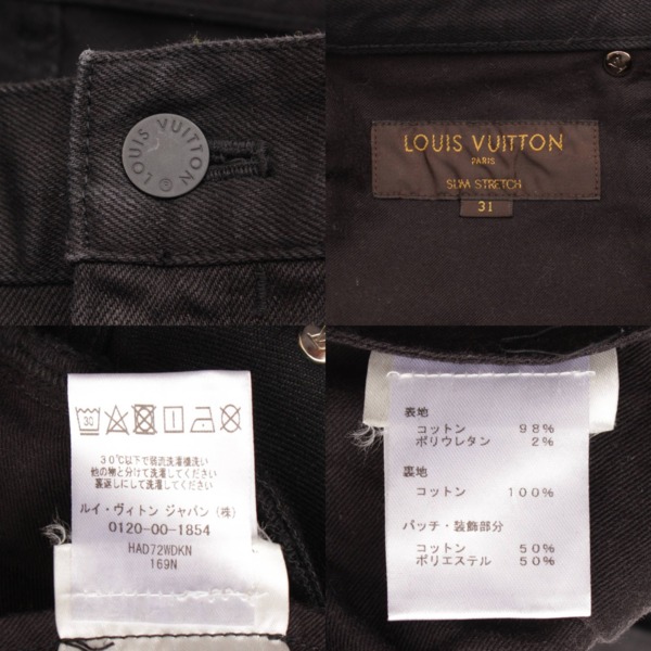 ルイヴィトン(Louis Vuitton) メンズ モノグラムエクリプス パッチ ...