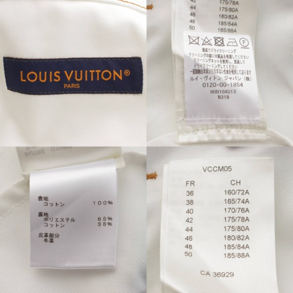 ルイヴィトン Louis Vuitton 23SS LVスプレー モノグラム ジーンズ