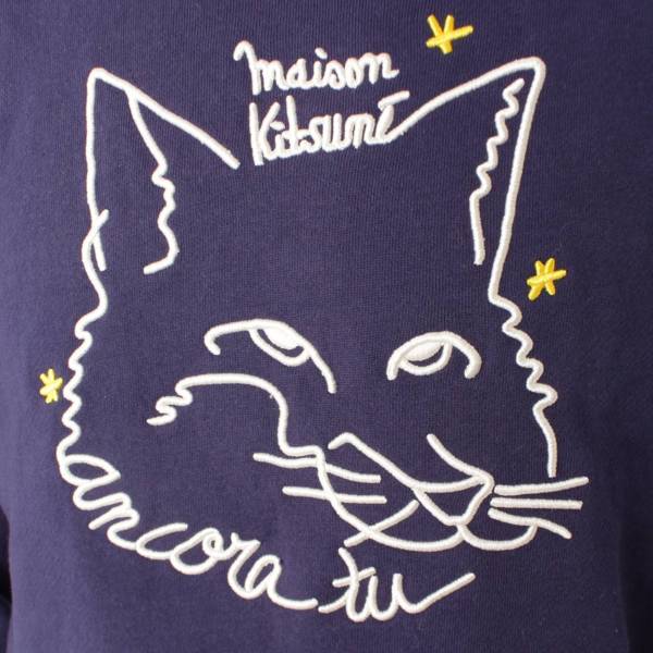 メゾン キツネ(Maison kitsune) メンズ スウェット トレーナー