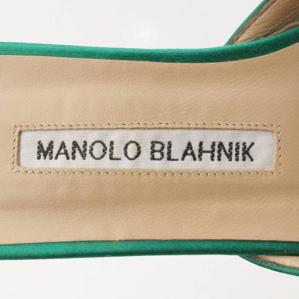 マノロブラニク(Manolo Blahnik) ハンギシ ビジュー フラット サテン