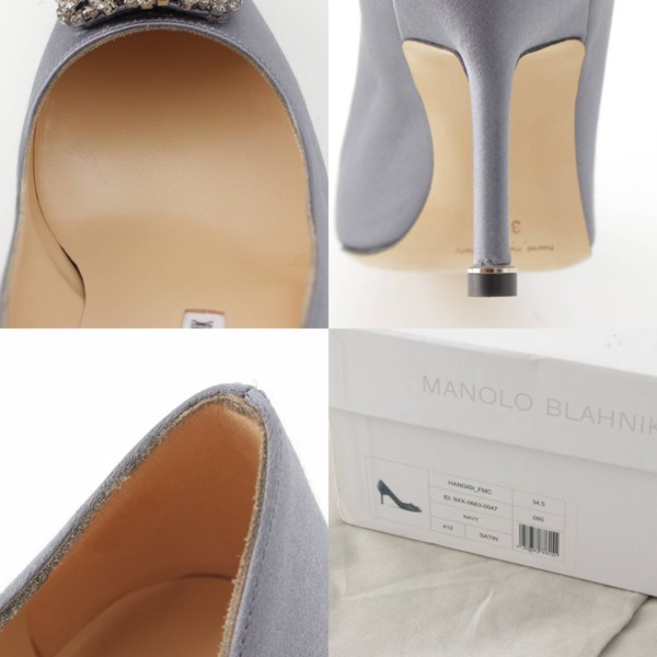 マノロブラニク Manolo Blahnik ハンギシ サテン ビジューバックル パンプス ヒール ブルーグレー 34 1/2 中古 通販 retro  レトロ