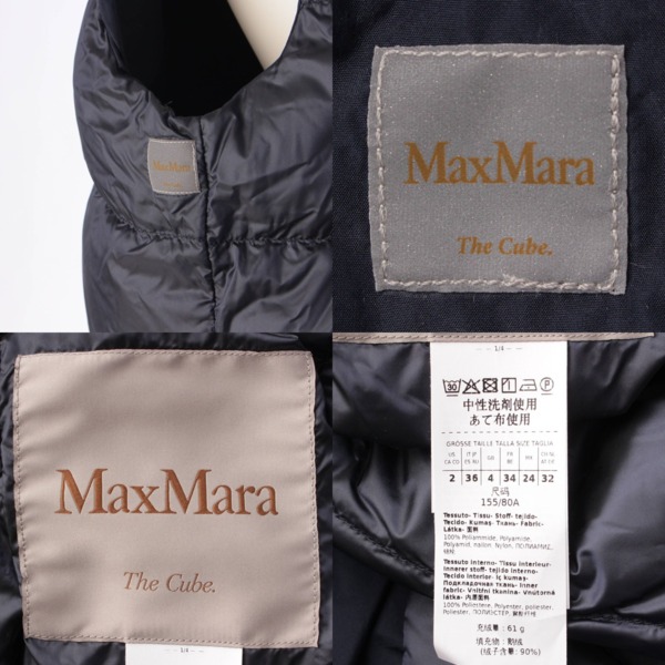 マックスマーラ Max mara The Cube キルティング フード ナイロン ダウンベスト 23929101376 ネイビー 36 中古 通販  retro レトロ