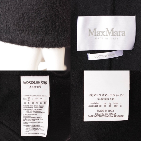 マックス マーラ(Max mara) Cucito A Mano カシミヤ ダブルブレスト