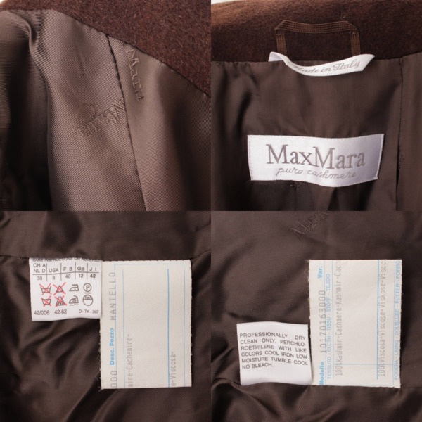 マックス マーラ(Max mara) カシミヤ ロングコート ダークブラック 38