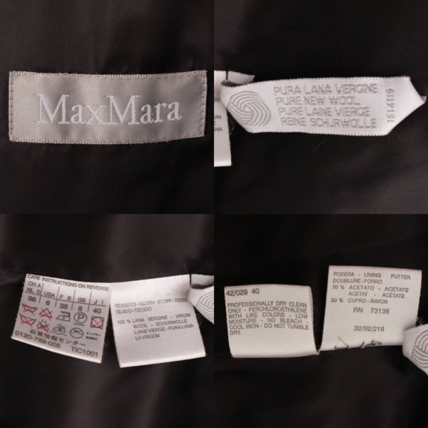 マックス マーラ(Max mara) ウール 白タグ ロング チェスターコート グレー 40 中古 通販 retro レトロ