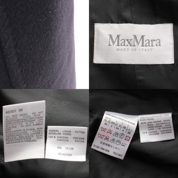 マックスマーラ Max mara ウール カシミヤ ベルト付き ガウンコート 白