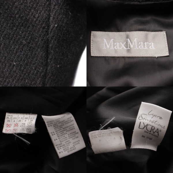 マックスマーラ Max mara ウール×アンゴラ ステンカラー ロングコート アウター ダークグレー 38 中古 通販 retro レトロ