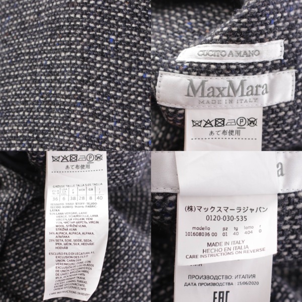 マックスマーラ Max mara ウール アルパカ シルク ツイード フード