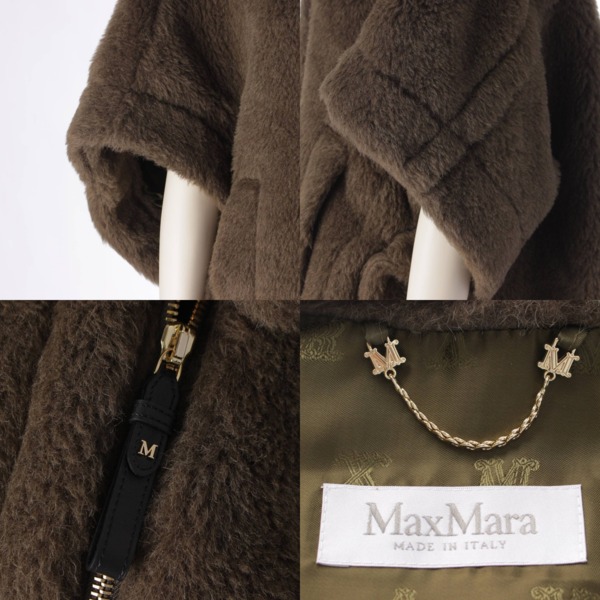 マックスマーラ Max mara テディベア アルパカ混 ケープコート ポンチョ ジャケット 23473613336 カーキ SM 中古 通販  retro レトロ