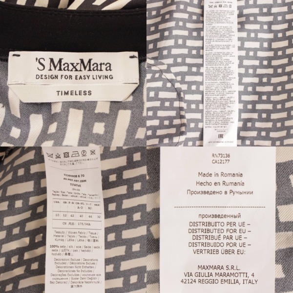 アウトレット店 S MaxMara 幾何学模様ワンピース 36 | www.pro13.pnp