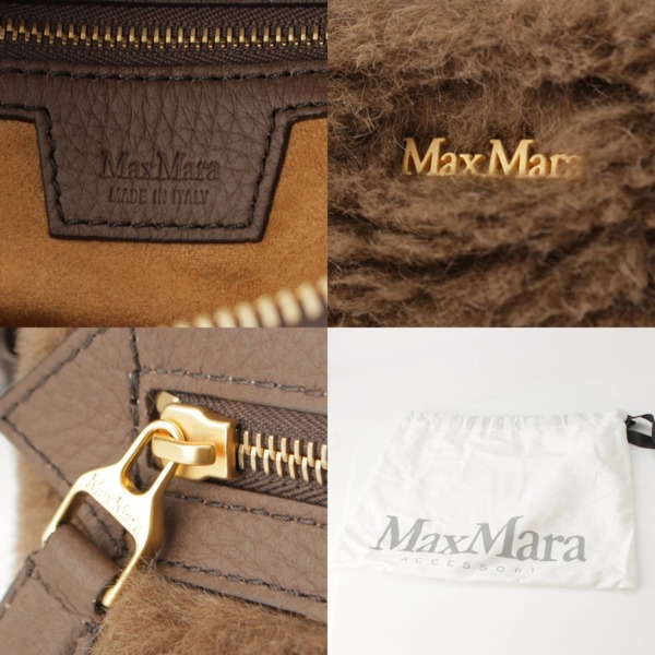 マックスマーラ Max mara テディベア ファー ショルダーバッグ