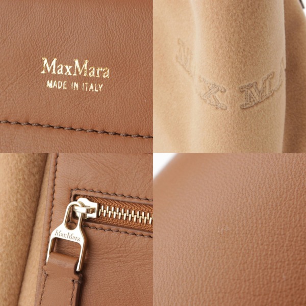 マックスマーラ Max mara 21年 アニータ アイコン リバーシブル 2WAY トートバッグ ベージュ×ブラウン 中古 通販 retro レトロ