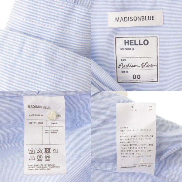 マディソンブルー(MADISON BLUE) ストライプ ロングシャツ ワンピース 