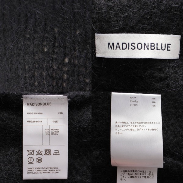 マディソンブルー(MADISON BLUE) 22AW LOOSE PO MOHAIR LOOSE モヘヤ