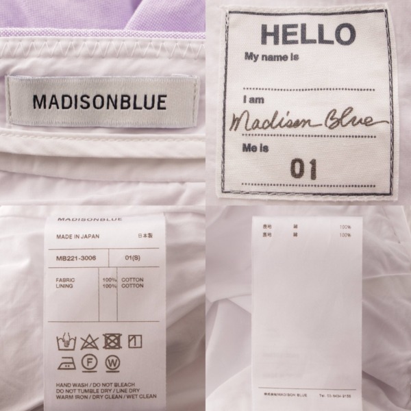 マディソンブルー(MADISON BLUE) 22SS ワイドシルエット スラックス ...