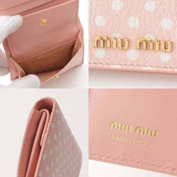 ミュウミュウ】Miu 済まない Miu MADRAS マドラス ロゴ レザー コンパクトウォレット 二つ折財布 5MV204 ブルー 【