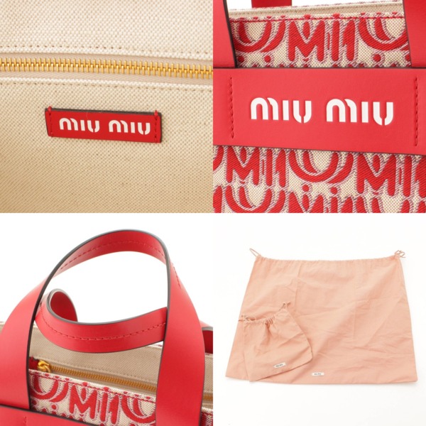 ミュウミュウ(Miu Miu) EVERYWHERE エブリウェア ジャガードロゴ 2WAY 