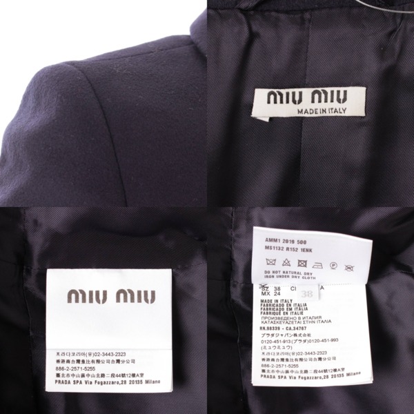 Miu Miu ミュウミュウ ニット・セーター 38(S位) 黒あり光沢