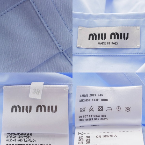 ミュウミュウ Miu Miu 24SS コットンポプリンブラウス クロップドシャツ MK1659 SAM1 10RG ライトブルー 38 中古 通販  retro レトロ