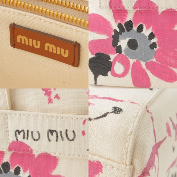 ミュウミュウ(Miu Miu) カナパ ペイント サッビア キャンバス