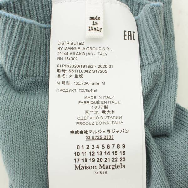 メゾンマルジェラ(Maison Margiela) 20SS 足袋 ソックス 靴下 ブルー M ...