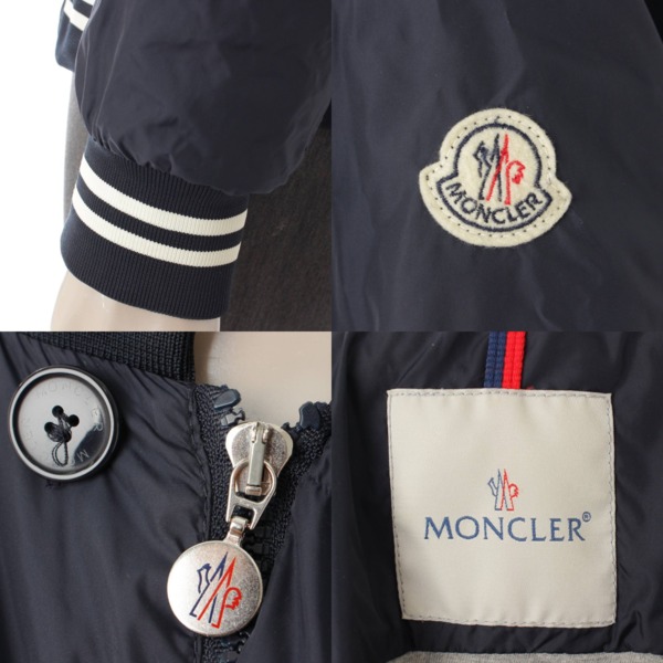 モンクレール(Moncler) DELONIX ジップアップ ナイロンブルゾン