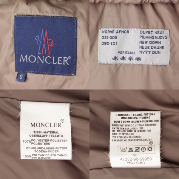 モンクレール(Moncler) ファー付き ダウンジャケット グレー 青タグ 0