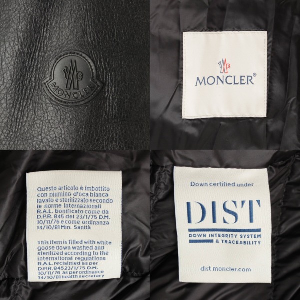 モンクレール(Moncler) メンズ 17AW TANCREDE タンクレッド ムートン