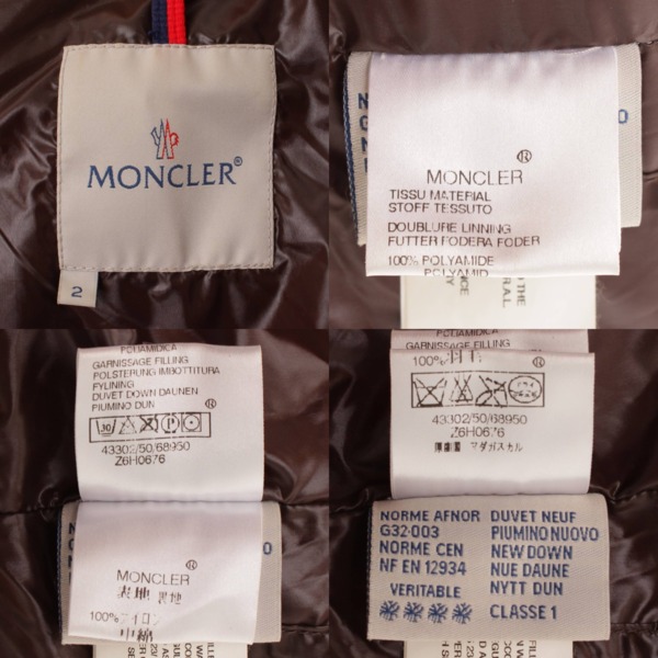 モンクレール(Moncler) メンズ TIBET チベット ダウンベスト 43302