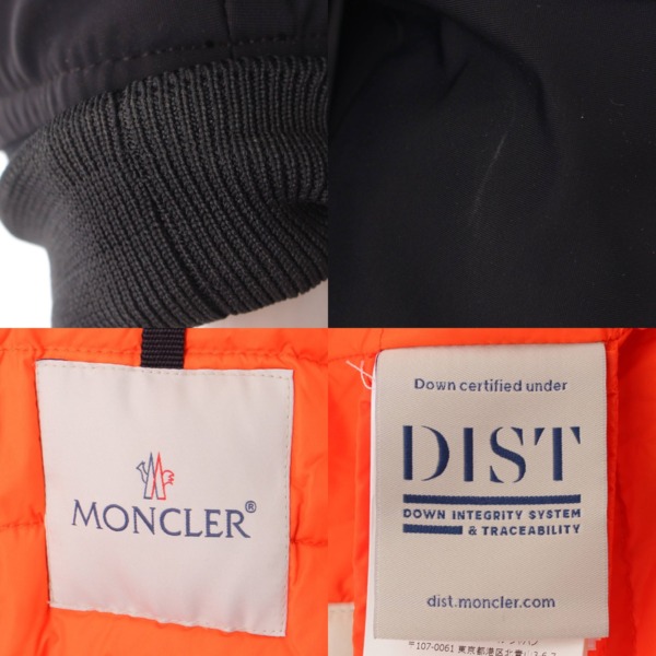 モンクレール(Moncler) 17年 DERVAL ダーヴァル フード付 ダウン