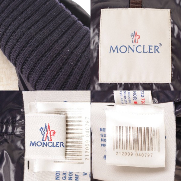 モンクレール(Moncler) メンズ DEFENSE チェック ダウンジャケット