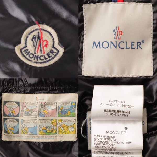 モンクレール(Moncler) メンズ ROD ロッド ダウンジャケット アウター 44502 ブラック 1 中古 通販 retro レトロ