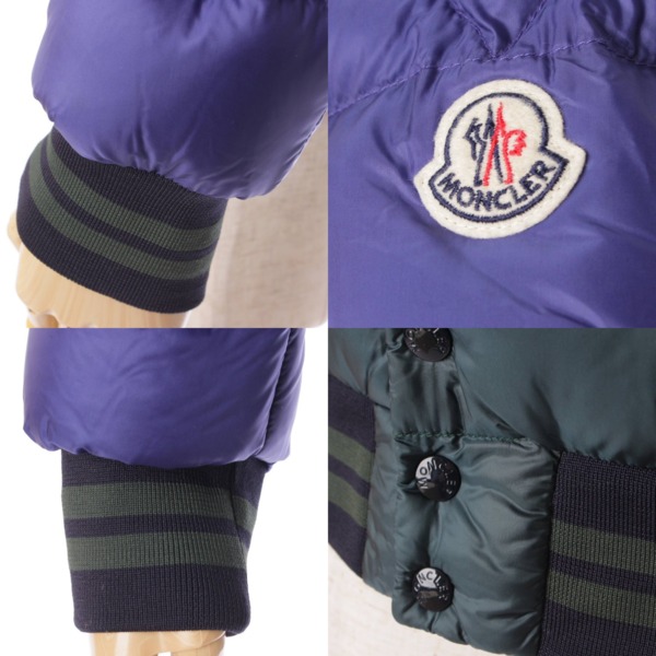 モンクレール(Moncler) メンズ BRADFORD ブラッドフォード ダウン ジャケット 40382 グリーン パープル 3 中古 通販  retro レトロ