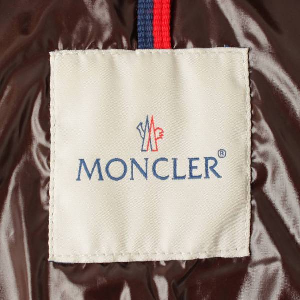 モンクレール(Moncler) MEINA ベルト付き ロング ダウンコート 49303