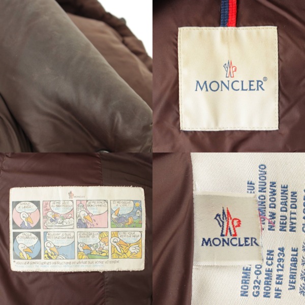 モンクレール(Moncler) MEIN ベルト付 フード ダウンコート ブラウン 00 中古 通販 retro レトロ