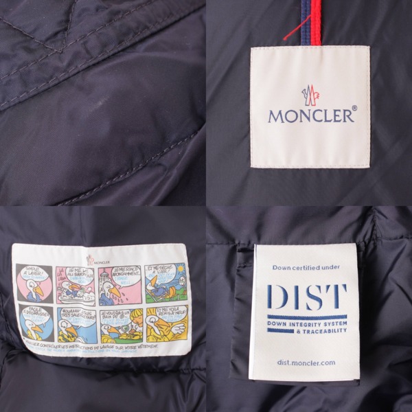 モンクレール(Moncler) NESEA ネセア ダウンジャケット 45880 ネイビー