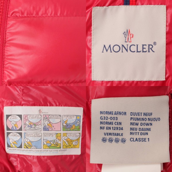 モンクレール(Moncler) GHANY GILET ガーニー ジレ ダウンベスト 48304